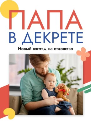 ������� �� ���� ����� ��������� ���, ������� ����� �� ���� ������ � ������ � ������ � ��������� ������