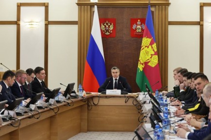 В Краснодаре обсудили ключевые вопросы обеспечения информационной безопасности