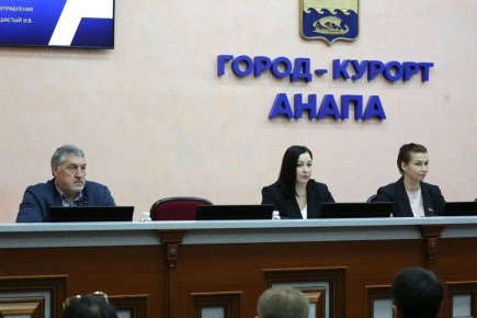 Состоялись публичные слушания по исполнению бюджета 2025 года