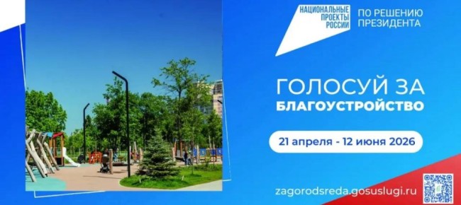 � ���������� �������� ���� ������� 7 ���������� ��� ��������������� � 2027 ����