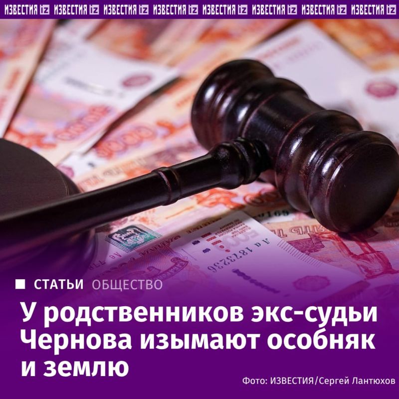 ������ ������� � ��� ������ ���-����� �������������� �������� ���� ���������� ������� ����� �������� ��������� � ���� �������� ����� 400 ��. �, ���������� �������, ������� ���������