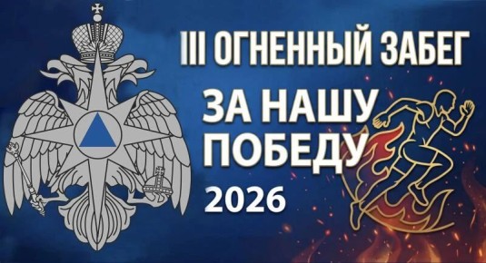 ������� ��������� ������-����� ��� ���� ������