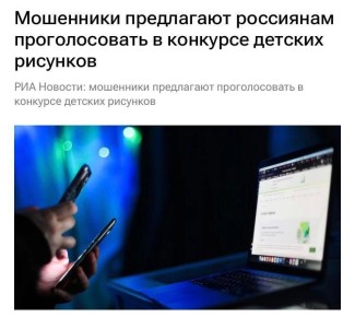 ��������� ��������� ���������� ������ ��� ����� ������� ���������