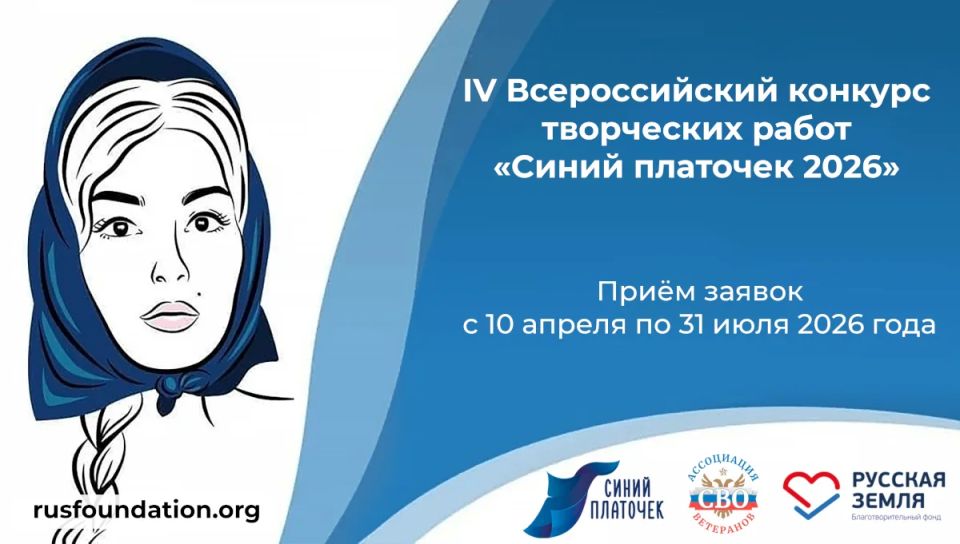 ������������ ����� ����� ����������� �������� ���������� ����� ������ �������� - 2026�