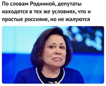 �������� ��������� � ��� �� ��������, ��� � ������� ��������, �� �� ��������, ������� � �������