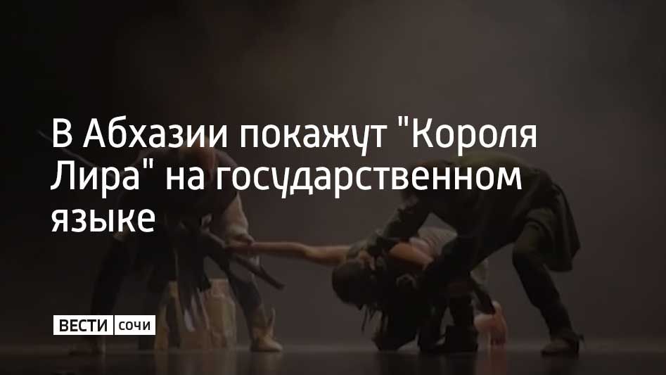 � ��������������� ������������� ������ ����� ������� ����� � ������ ��������� �������� ��������� "������ ���"