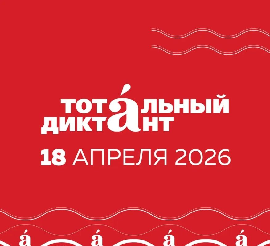 18 ������ �� ���� ������ ������� ���������� ������һ