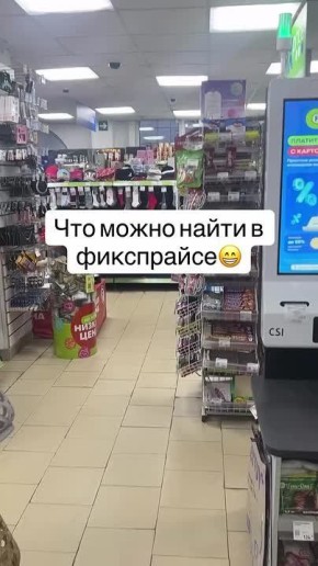 � ������ ������ ��������� ������ ��� ��������