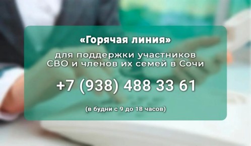 � ���� �� �������� ������ ��������� ���������� ��� � ������ �� ����� ��������� ������� 100 ���������