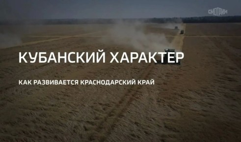 ����������� �������� ���������� �������� ����� �� ������ �������-24