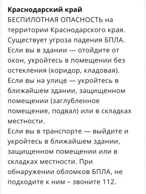 �� ������ �������� ����������� ���������