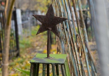 � ���������� �������� � ���������� �������� �������� ������� ������ �������������� ����������