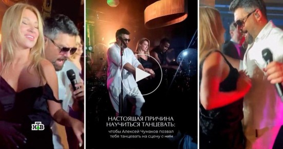 ����� ���� ���� ���������: �������  � ��������� ����� � ����������� ����������