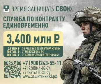 ������ �� ��������� � ���� ��� ��������� ������