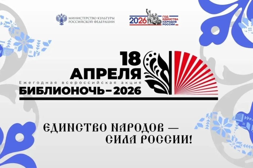 � ���������� 18 ������ �������� ��������� ������������� ����� ������������