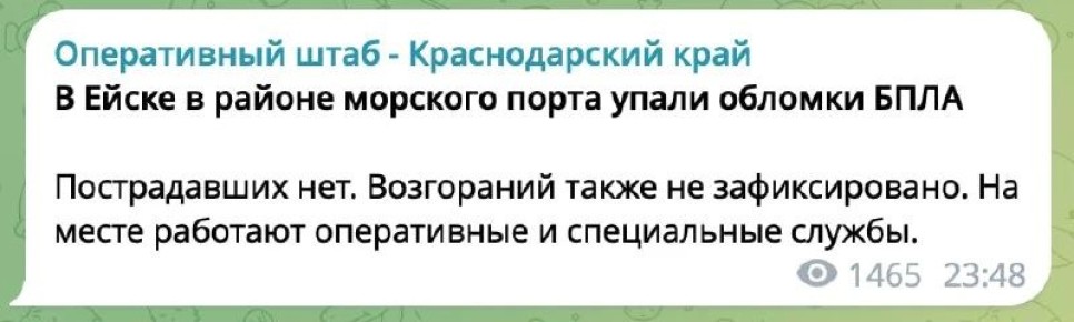 �������� �������������� ���� �������� � "������� ��������" � ������ �������� ����� � �����