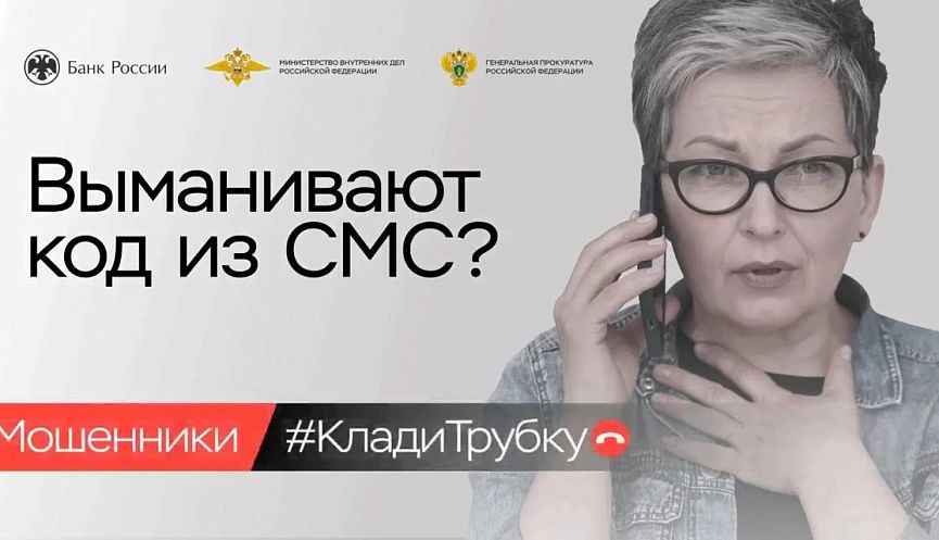 ������ ������: ������� �������, ������� ������� �� ����� ������� ���������� ����������