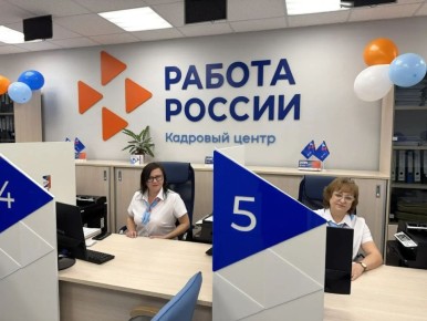 ����-���������� ����� ��������� ���������� � ���������������� ���������� ������������ ������� ������ ���������