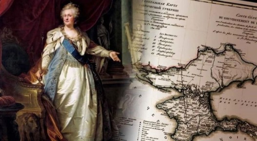 ������ �������: #������������. 19 ������ 1783 ���� ����������� ��������� II ��������� ���������� �������� �� �������� ��������� �����������, ������� ������ � ���� ��������� ������� ��� ������� �����������