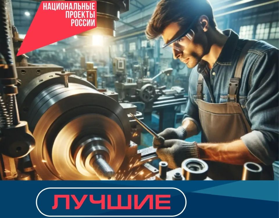 � ������������� ���� 139 ����������� � �������� ������� ����� � ������� �������� ���������������