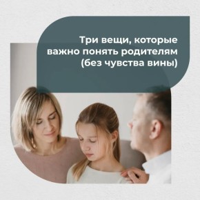 � �� ������, ��� ��������� � �������� ���� ������ ������?