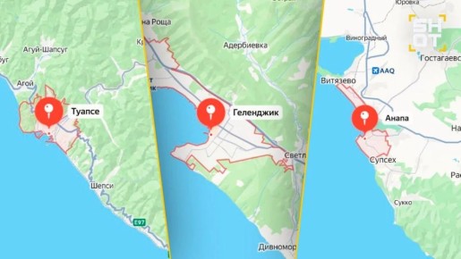 ��� ����� ������� ������� ������: ������ ������ ��� ������, ����������� � ������