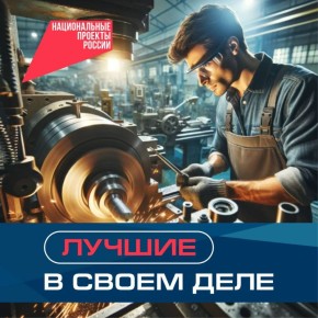 ��� ������� �� ������? ������������ � ������ ���