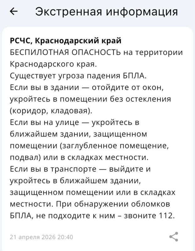 ����������� ��������� ��������� �� ������