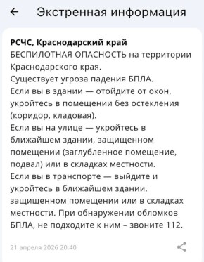 ����������� ��������� ��������� �� ������