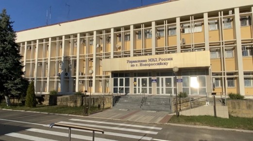 � ������������� ����������� ������� ����� ������� ����� ����������-����������������� ����������� �������