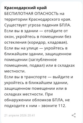 ������������ ���������� ��������� �� ������