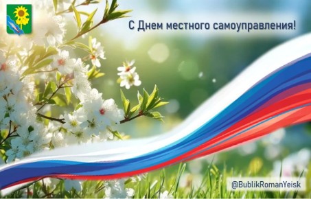 ��������� ��������� ������� �������� ��������������, �������� ������������� ������, ��������, ������ ������� ������! ���������� ��� � ���� �������� ��������������!