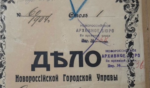 ������� ���������� �������������� ������������� � ��� ������� � ���, ��� ������ ������� ����� ��������������� �� ���� �����