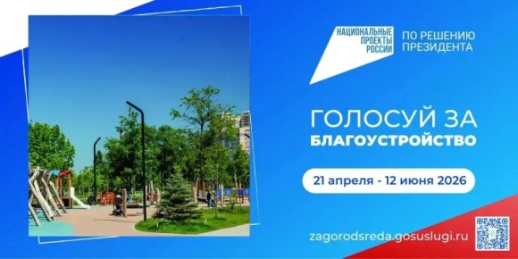 ������������ ���������� ������� ������� � ����������� �� ������ ���������� ��� ���������������