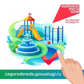 �� ������������� ����������� ������� ������������� ���������� ��������� ������ ������������ 4 ��������� ������� ���������������