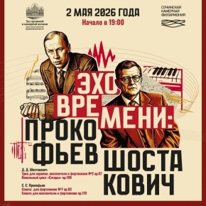 ��� �������: ��������� � ����������