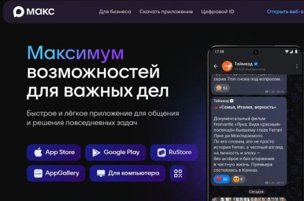 ������������ �������� ��������� ������� �������� �� �����