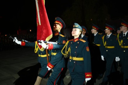 � ���������� ������������ ������� IV ������������� �������������� ����� ���������� �������� ����� �1�