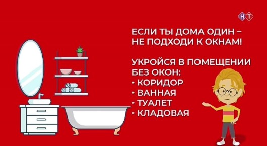 ��������! ��� ����� ����� ���� �����!