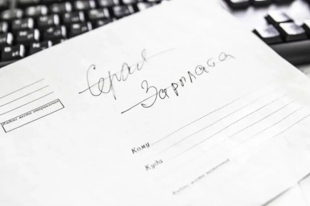 ������ ��������� ��� ��������� ������ �������ۻ