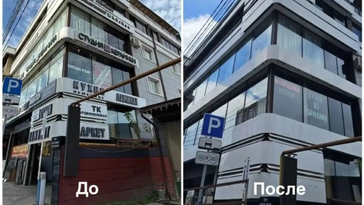 ������� ������: ������� �� ������� ����� � ��������, � �������� ��� ���������