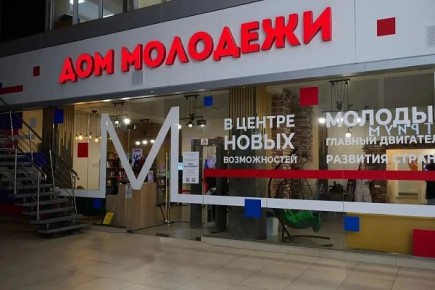 � ���� �������� ���� ���������� �������, ����������� ������������� ������ #��������