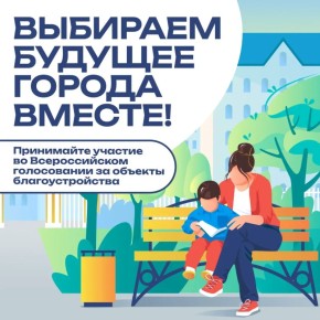 ���������� ������ ������������� ������-����������� �� ������� ���������������!