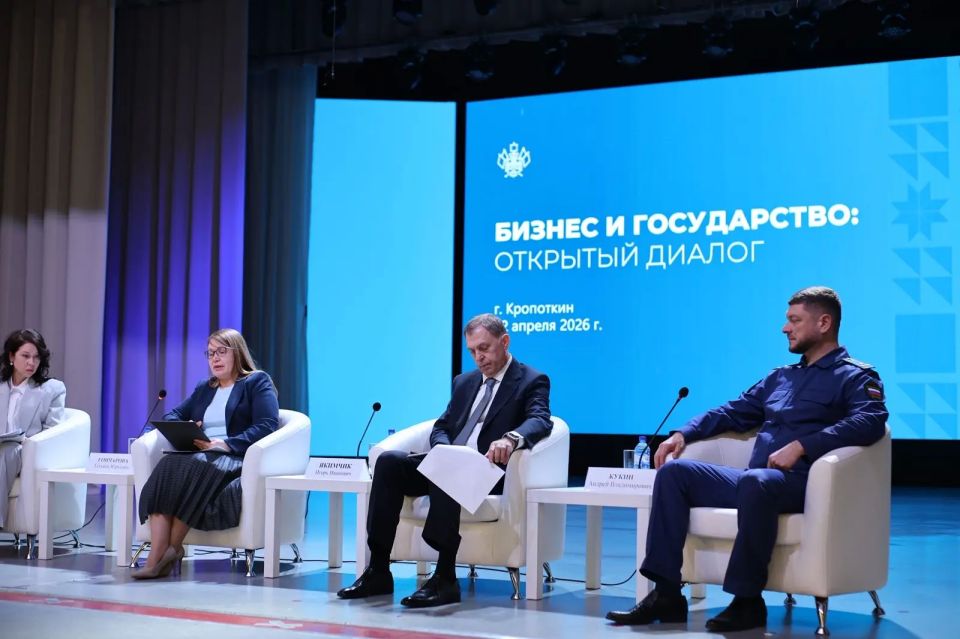 ����������� ����������� ���� ������� ������� � ������ ����������������� ������-������ � �������� ������������������� ��������� ��������� ������������� �����������
