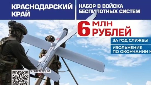 ������ ������� � ���� ���� � ������ ���