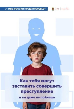 ����� ������� �� ��������� ��������� ������������