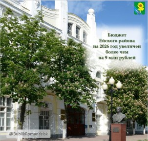 ������ ������� ������ �� 2026 ��� �������� ����� ��� �� 9 ��� ������