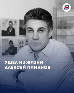 ���� ������� �������, ������� ��������� �������� � ������