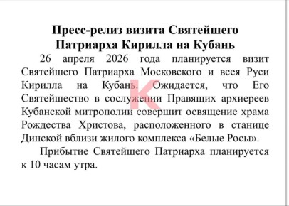 ���������� ������ ���������� ����������� ����� ��������� ������� � ������������� ����