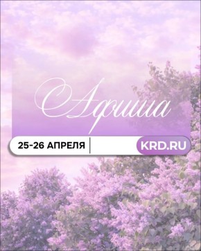 ��������� ������� ������: ���������� ����� ��������